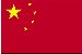 chineses Kansas - State Name (Branch) (page 1)